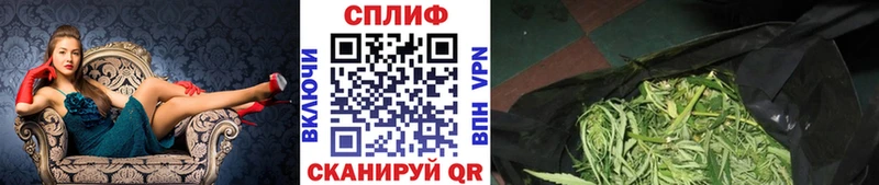 Что такое Красноуфимск Амфетамин  Меф  Марихуана  МЕТАМФЕТАМИН  A PVP 