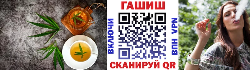 Еда ТГК марихуана  наркота  Красноуфимск 
