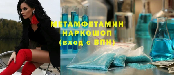 кокаин перу Алексеевка