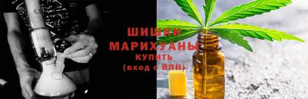 кристаллы Абдулино