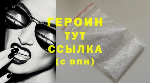 СК Абинск