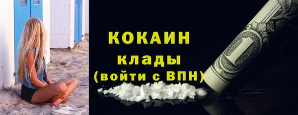 СК Абинск