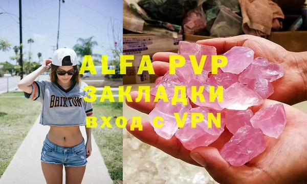 СК Абинск