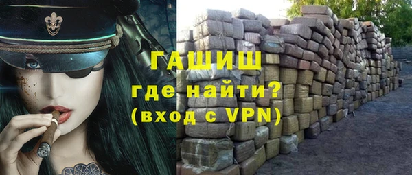 кокаин перу Алексеевка
