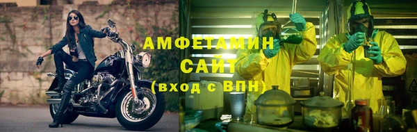 СК Абинск