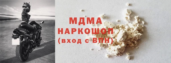 трава Алзамай