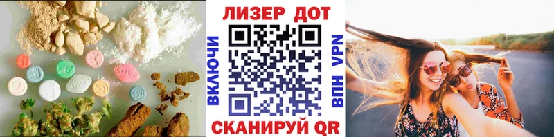 LSD-25 экстази кислота  Красноуфимск 