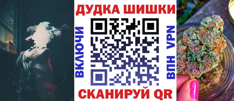 мориарти наркотические препараты  Красноуфимск  Бошки Шишки THC 21% 